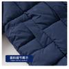 Kids Solid Korean Style Thick Padded Hooded Mid Length Winter Coat
