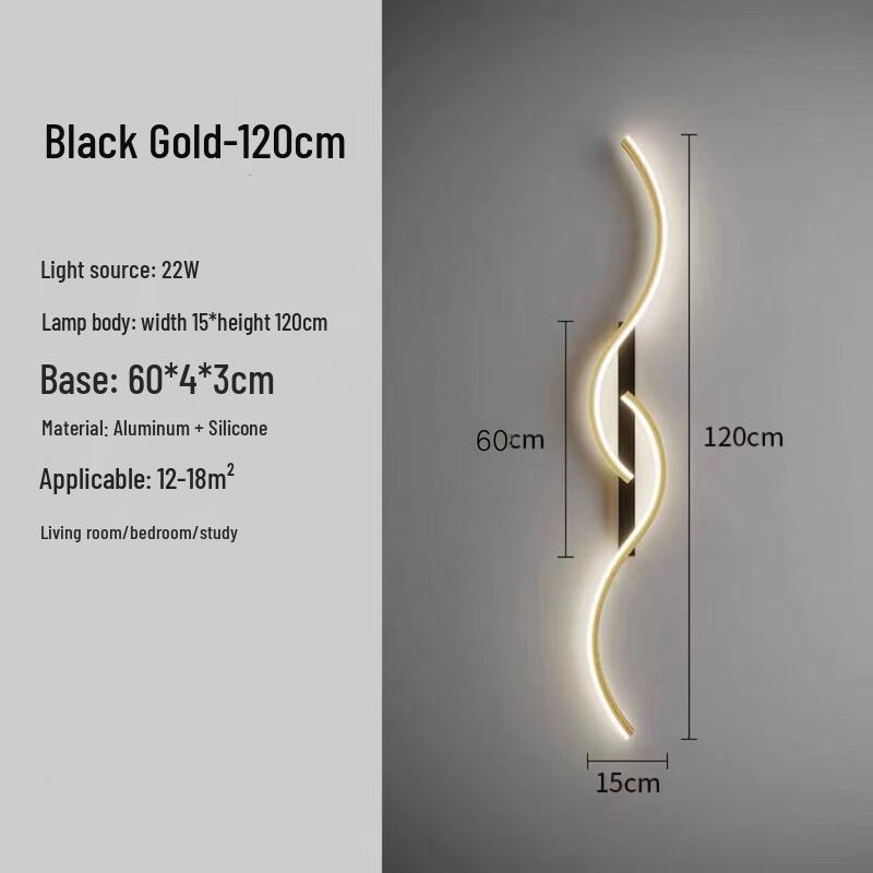 Modern Minimalist Long Strip LED Wall Lamp