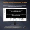 Tianying Professional Studio Teleprompter
