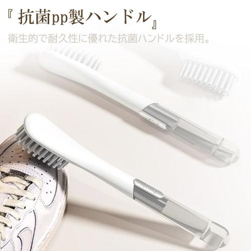 KOME Shoe Brush, Soft PP Mesh, Cleaning Tool for Kitchen, Gap, and Space Cleaning, Antibacterial Handle (Gap)
