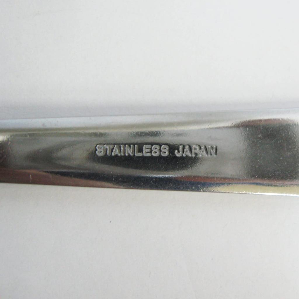 Nagao Hakaku Dinner Cutlery 8 Stainless Dishwasher Made in Japan Set, Pieces, Steel, Safe,