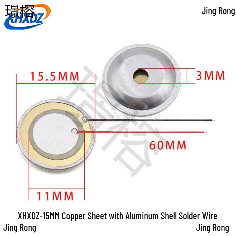 Piezoelectric Ceramic Buzzer with Solder Wire and Aluminum-Copper Sheets, Sizes: 12/15/18/20/27/35/50MM