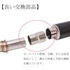 Motorcycle Exhaust Pipe Adapter Exhaust Pipe 60 To 51mm Connector Adapter Modified Conversion Pipe Motorcycle Pipe Conversion Tool Stainless Material