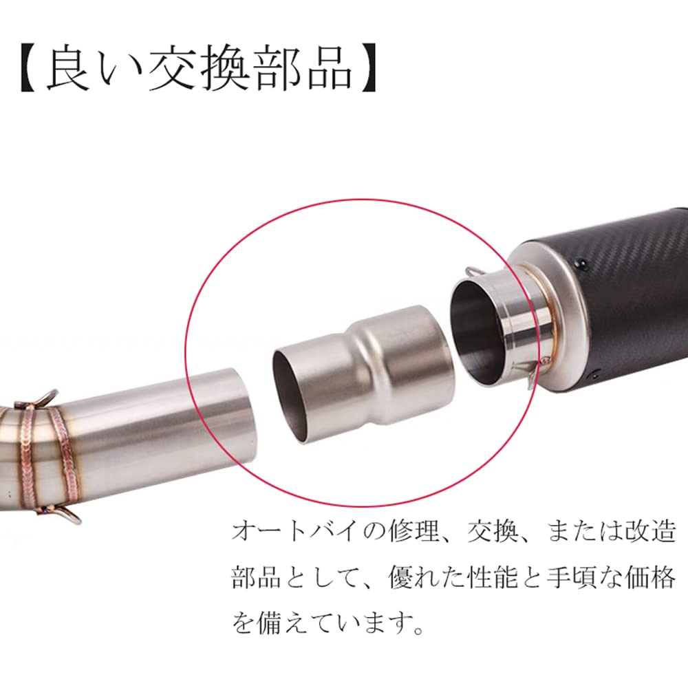Motorcycle Exhaust Pipe Adapter Exhaust Pipe 60 To 51mm Connector Adapter Modified Conversion Pipe Motorcycle Pipe Conversion Tool Stainless Material