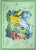 Pokémon Center Original Pokémon Trading Card Game Deck Shield: Forest's Gift