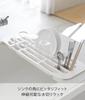 Yamazaki Jitsugyo Extendable Dish Drying Rack, White, Approx. W44-61 x D17.5 x H1.6cm, Tower Extendable Dish Drying Rack, Dish Drainer, 2873