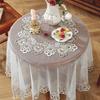 Elegante Tovaglia Bianca in Pizzo con Ricamo Floreale Design Fatto a Mano per Arredo Interno/Esterno, Perfetta per Cucina, Sala da Pranzo e Feste