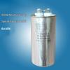 Ignitor para Lâmpada de Haleto Metálico Lindong 1000W com Capacitor de 30UF