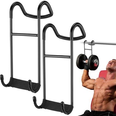 Dumbbell Power Hook: Non-Slip, Multifunctional Rubber Hook for Home Fitness & Auxiliary Horizontal Bars