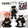 Satoru Gojo Action Figure Jujutsu Kaisen Anime Figure 3 Style Lord of the Curse Sukuna Figurine Collection Model Doll Toys
