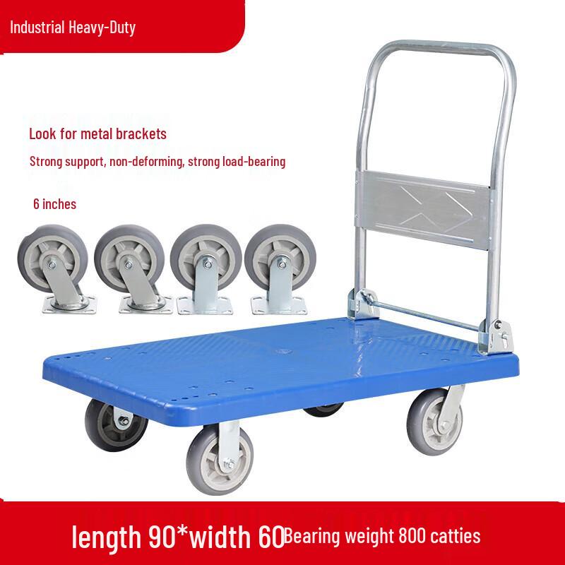 Zhenyi Heavy-Duty Foldable Flatbed Hand Cart
