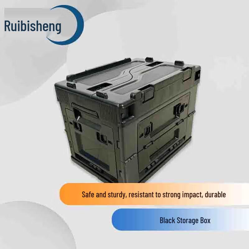 Ruibicheng Japanese Style Side-Opening Folding Storage Box 20L