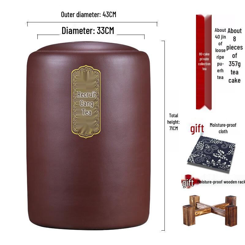 Andytai Yixing Zisha Ceramic Storage Jar