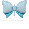 10Pcs Bow-knot Balloons Creative Shape Vibrant Color Stunning Visual Effect Anti-explosion Extra-large Shiny Bow-knot Party Balloons Decorations
