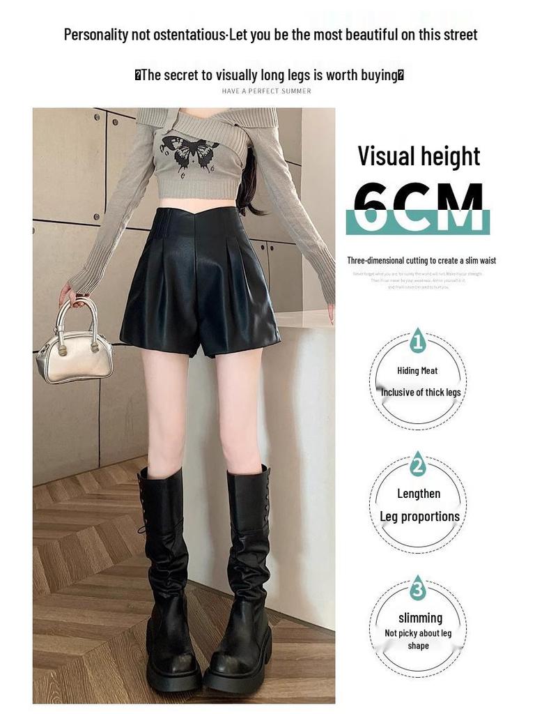 2025 Autumn/Winter Women's High-Waisted A-Line PU Leather Shorts & Slimming Straight-Leg Bootcut Pants