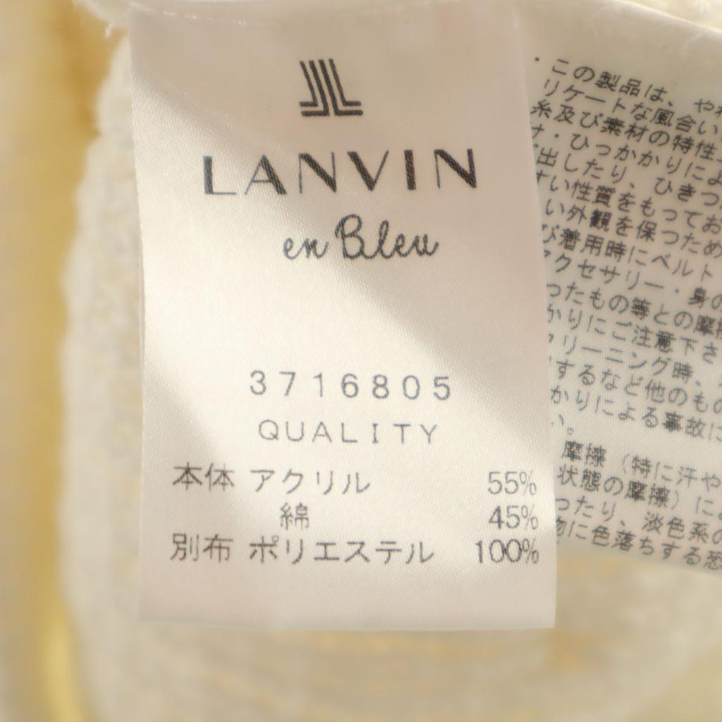Beauty Products LANVIN En Bleu 7 Minutes Sleeve Tulle with Pearls Knit Women Used