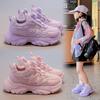 White Sneakers for Children, Girls' Sports Shoes, Little Girls' Running Shoes, Breathable Mesh Shoes for Spring and Autumn, School Dad Shoes