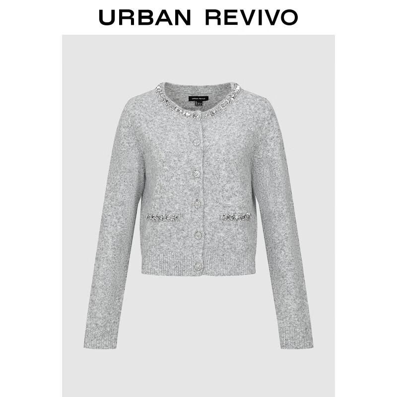 

Женский зимний вязаный кардиган с пуговицами со стразами XS