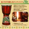 SALUDABLE Djembe and Maracas Set (2 Pieces) - Musical Instrument, Drum, Percussion Instrument, Ethnic Instrument