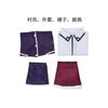 Rias Gremory Cosplay Costumes High School DxD Himejima Akeno Uniform Suits Men's and Women's Sizes Halloween Party Costume