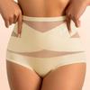 Women's Simple Solid Color High-Waist Breathable Mesh Triangle Panties with Crisscross Texture Design, Tummy Control, Butt Lifting, Seamless Shaping