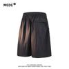 MEDE Men's Ice Silk Quick-Dry Loose Fit Sports Shorts