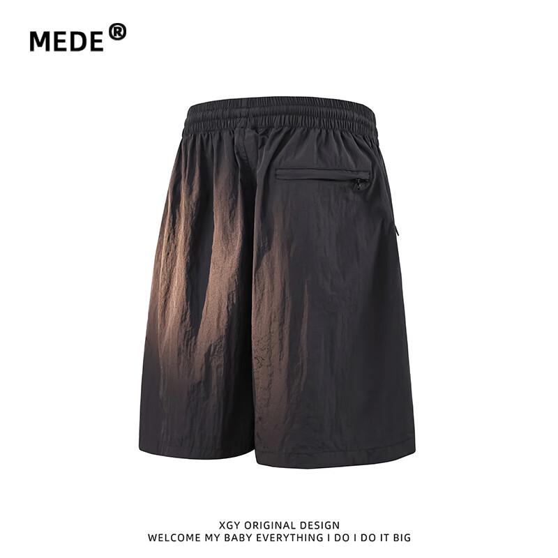 MEDE Men's Ice Silk Quick-Dry Loose Fit Sports Shorts