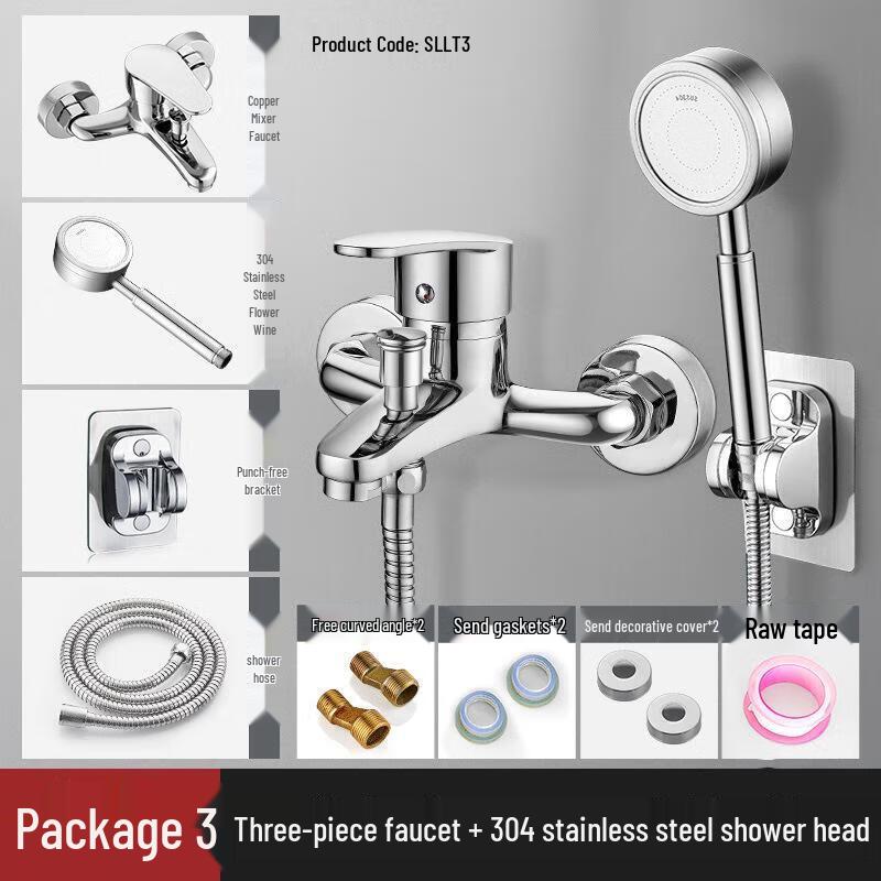 

MDNG Shower & Bathtub Faucet Set
