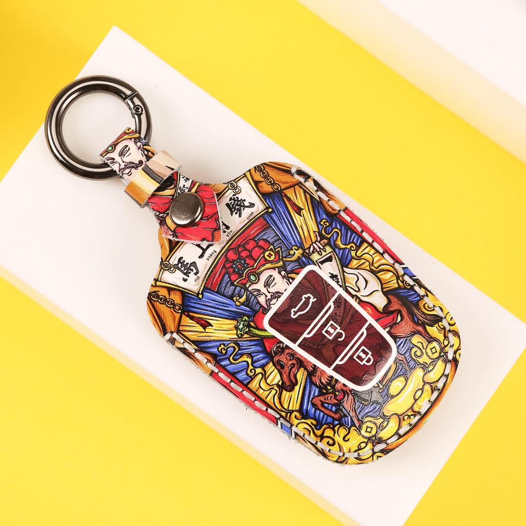 Guochao Handmade Genuine Leather Key Bag for Toyota Custom Gifts