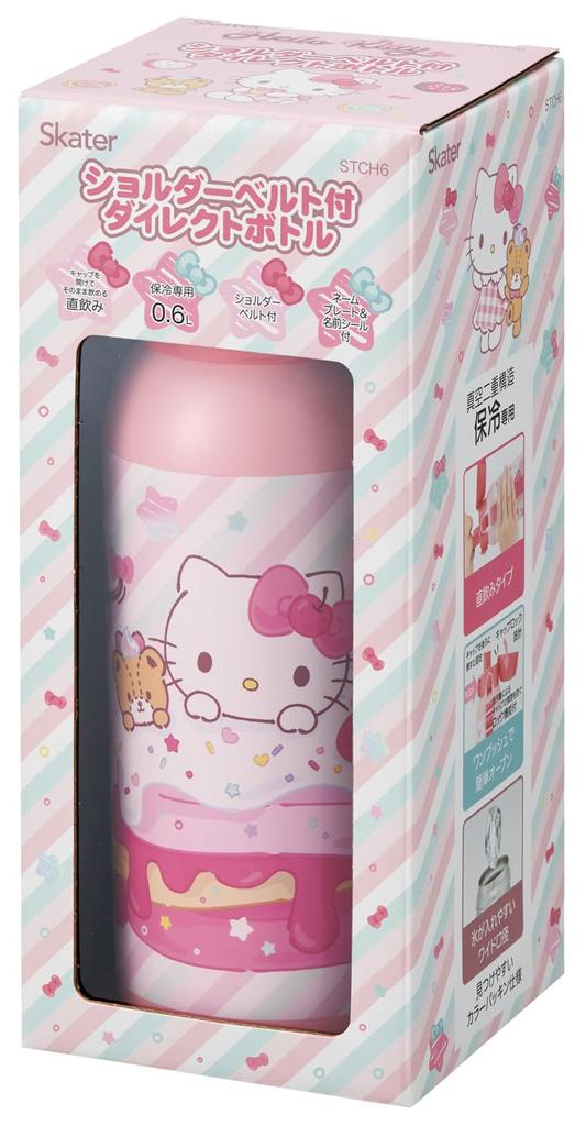 Skater Water Direct Sanrio Hello Kitty Fancy Snacks Stainless Sports Water Children's Bottle, 600ml, Drinking, & Weets, Girls', Insulated, Steel,
