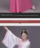 Women's Hanfu Quju Chang'e Fairy Dance Skirt Costume for Opera, Performance, and Graduation