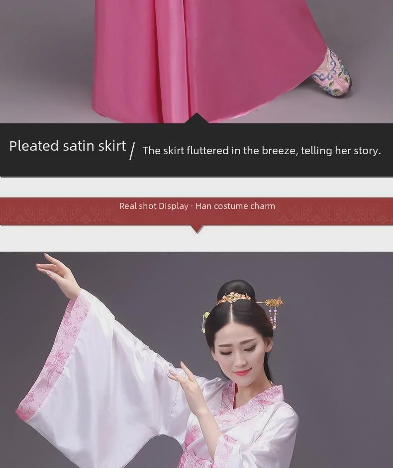 Women's Hanfu Quju Chang'e Fairy Dance Skirt Costume for Opera, Performance, and Graduation