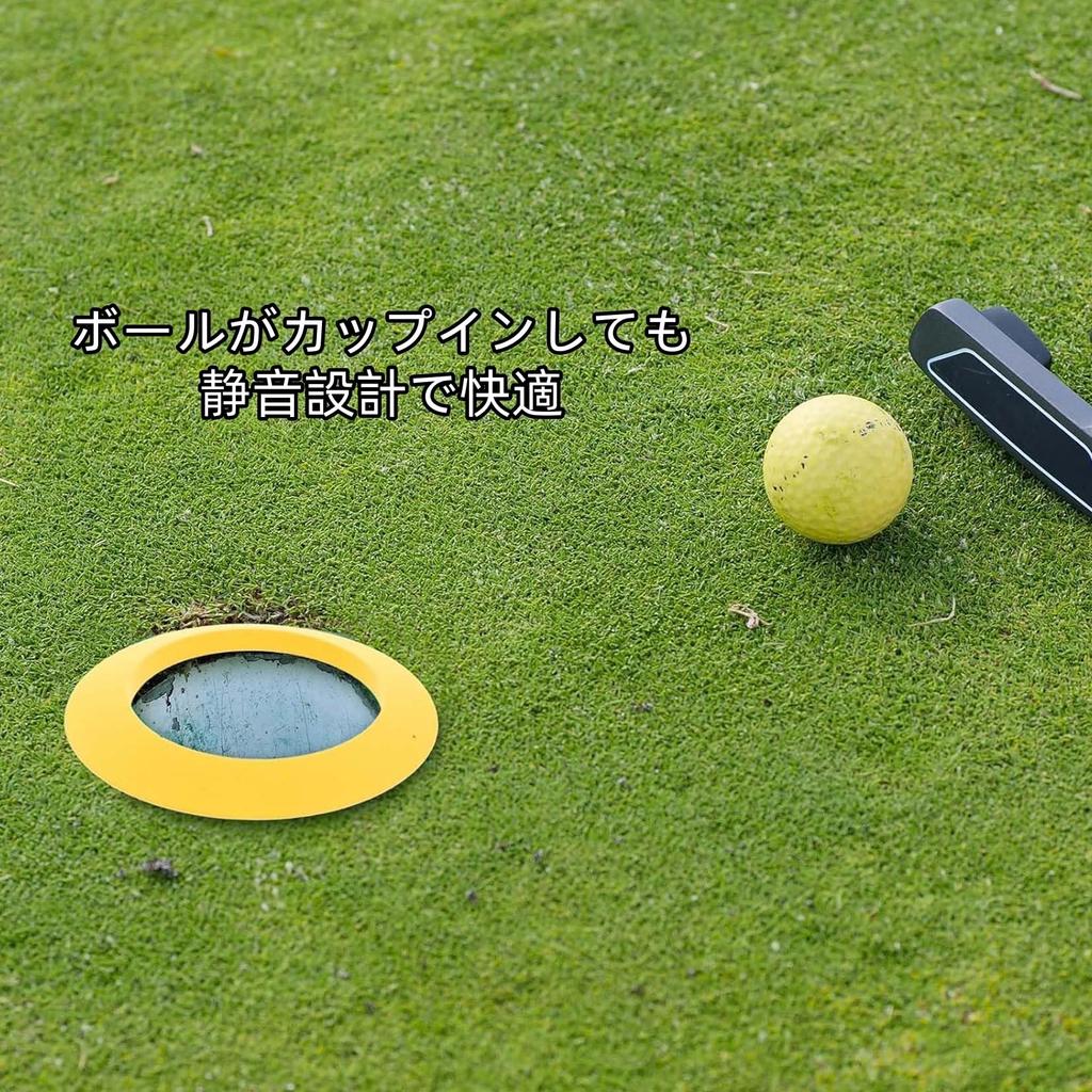 Tibemi Golf Putter Mat Putter Cup Silicone Practice Target Cup