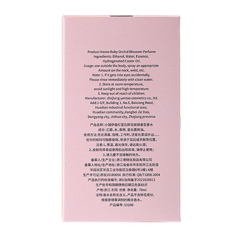 Ladies Perfume Fresh Natural Lasting Eau De Perfume Rose Ruby Flower Bloom Perfume