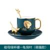 Luxury Green Gold Plated Leaf Ceramic Coffee Cup with Saucer Exquisite Afternoon Tea Dessert Cup Office Interior Mug Home Decor