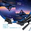 AOMEKIE Astronomical Telescope for Children and Beginners 70mm 400mm Large Diameter Case Smartphone Photography True Image Zenith Mirror Tripod