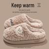 Winter Cartoon Fuzzy Slippers: Cute Plush Indoor Cotton Slippers for Women and Men