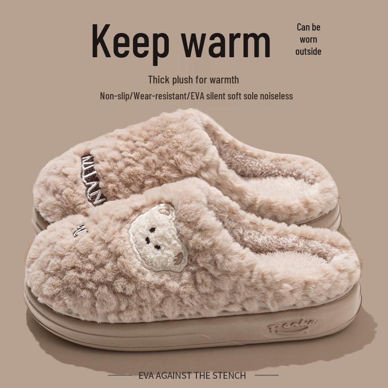 Winter Cartoon Fuzzy Slippers: Cute Plush Indoor Cotton Slippers for Women and Men