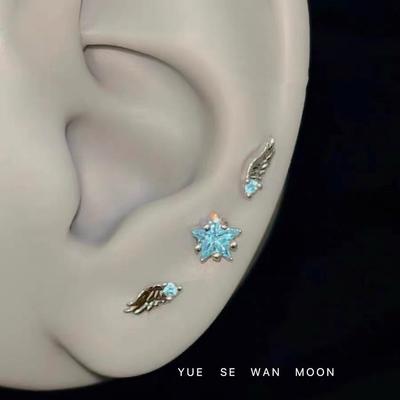 Maldives Blue Ice Shard Mini Wing Ear Studs: Exquisite and Versatile Earrings.