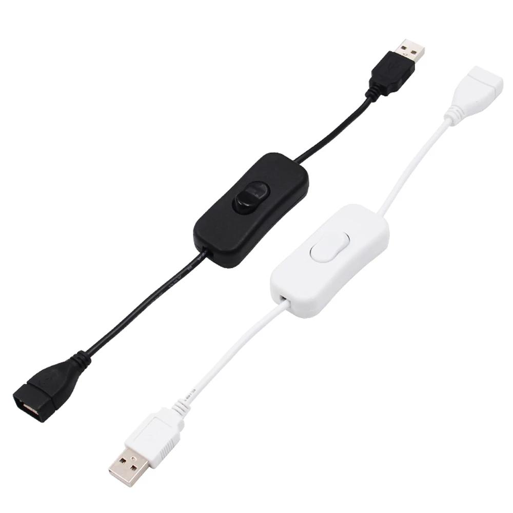 Power Supply 28cm USB Lamp USB Extension Cord USB Cable with Switch USB Adapter Male to Female