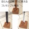 Kondo Natural Wood Beech Long Shoehorn Stand, General Purpose, Self-Standing Type