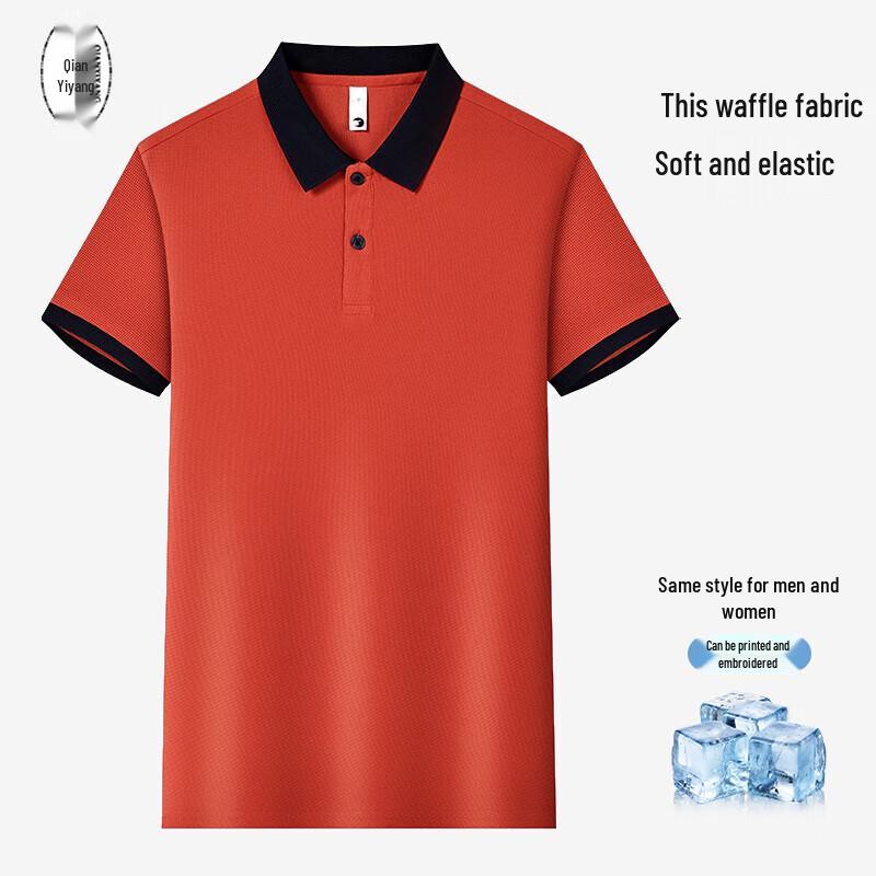 QIANYIYANG Summer Short-Sleeve Polo Work Shirt S-4XL
