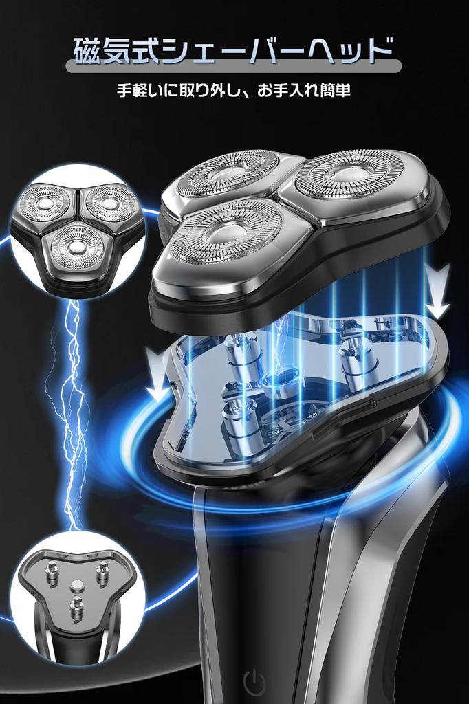 Design Electric Shaver with Rotation for Close Rotating IPX7 Low Wet Dry LCD Battery Level Lightweight and Portable for Perfect for Business or As a