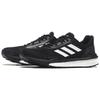 Adidas Solar Drive St 'Core Black' Women's Sneakers AQ0331