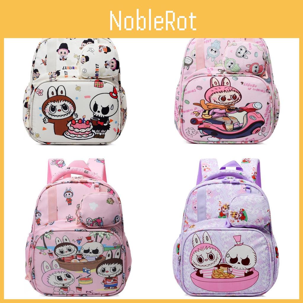 Lbubu Kids Highquality School Backpack In Various Colors For Children Aged 2 To Years 6