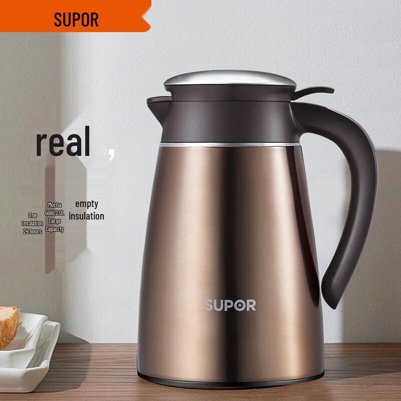 Supor Jingyun Series 2.0L Stainless Steel Vacuum Flask