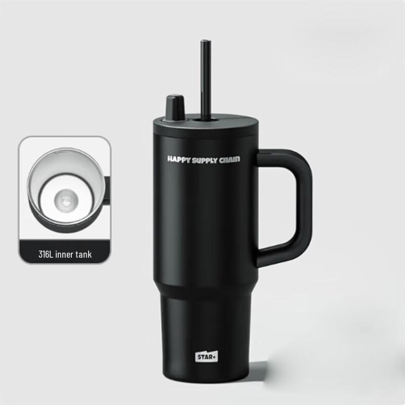 Shidajia Time Handle Insulated Mug 710ml
