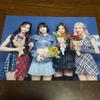 [USED] Not for Sale BLACKPINK SBS Photo