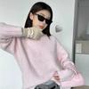 2025 Kuscheliger Weicher Rosa Strickpullover für Damen - Locker, Koreanischer Stil für Herbst/Winter