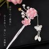 Single for Kimono and Antique Red Plum Blossom Hair Accessory [Miaomyao] Hairpin, Hairpin, Tomesode, Flower, Design, Silver,